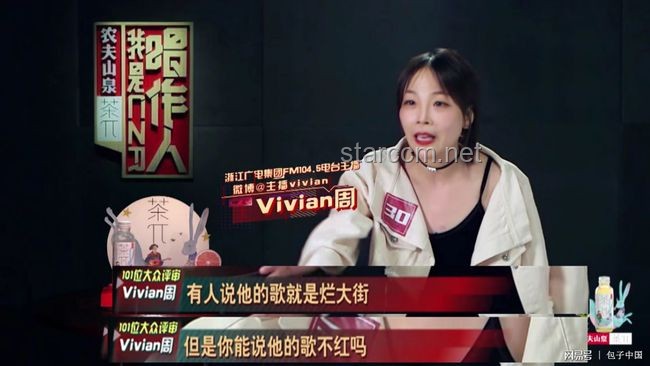 “你可能不认识我，但一定听过我做的坤曲”：知名音乐人作品影响力与市场表现对比分析